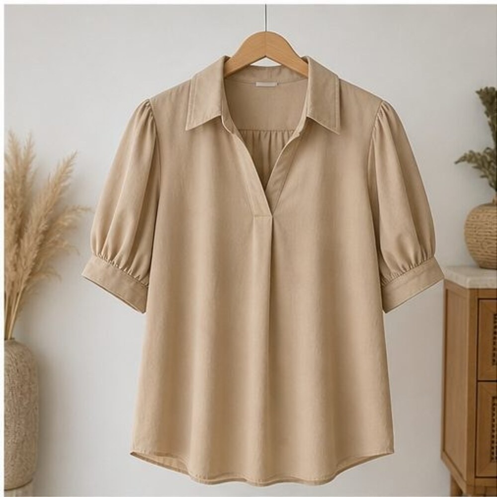 Camel Puff Sleeve Top